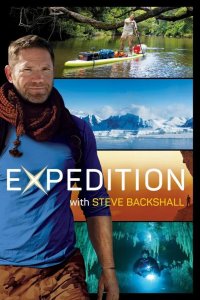  Экспедиция со Стивом Бэкшеллом 