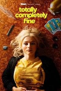  Абсолютно всё в порядке 