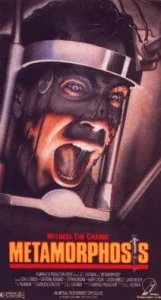  Метаморфоза 