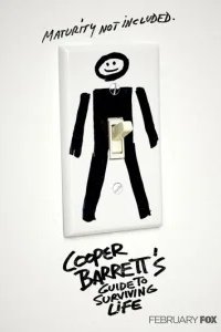  Руководство по выживанию от Купера Баррэта 