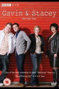  Гевин и Стейси 