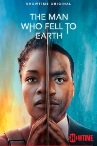  Человек, который упал на Землю 
