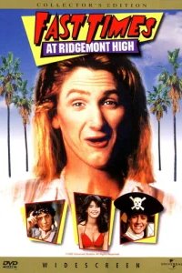  Беспечные времена в «Риджмонт Хай» 