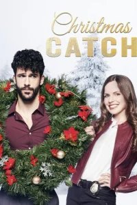  Рождественский улов 