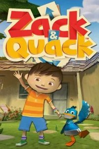  Зак и Кряк 