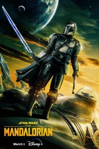  Мандалорец 
