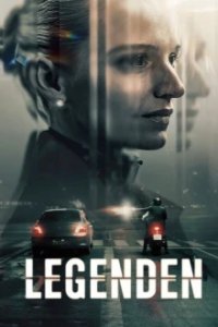 Ценный кадр