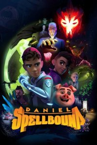  Дэниел Спеллбаунд: Охотник за волшебством 