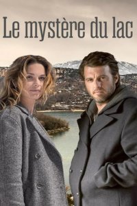  Исчезновение на берегу озера 