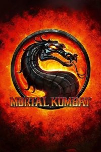  Смертельная битва: Наследие 