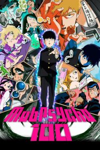  Моб Психо 100 