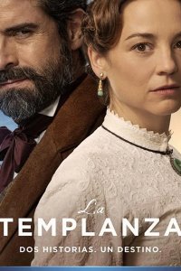  Воздержание 