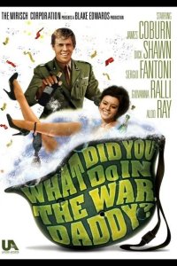  Что ты делал на войне, папа 