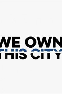  Мы владеем этим городом 