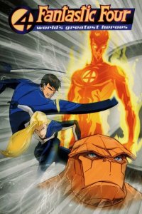  Фантастическая четвёрка 