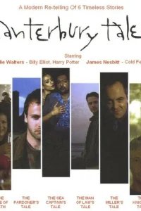  Кентерберийские рассказы 