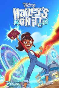  Хэйли в деле 