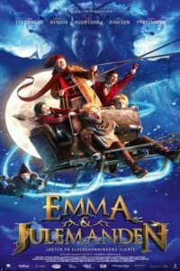  Эмма и Юлеманден: Охота за сердцем Королевы Эльфов 