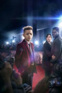  Грязные деньги 