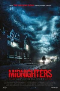  Полуночники 