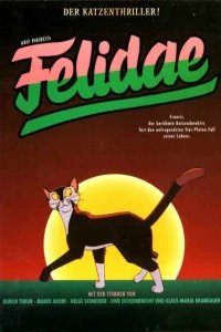  Приключения знаменитого Кота-сыщика 