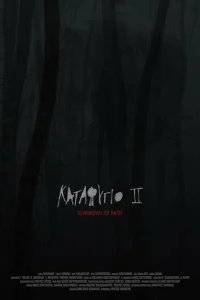  Убежище 2: ледяная тропа 