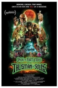  Оникс Удачный и талисман душ 