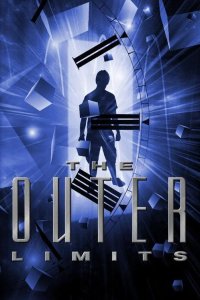  За гранью возможного 