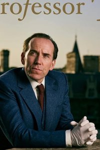  Профессор Т 