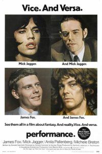  Представление 