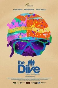  Погружение 