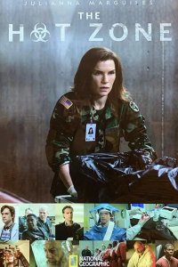  Зона заражения 