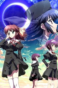  Эф: История воспоминаний 