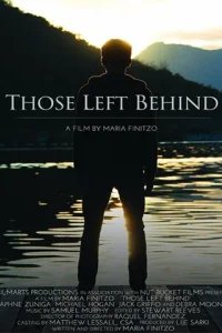  Оставленные 