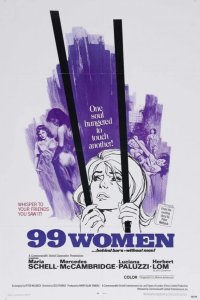  99 женщин 
