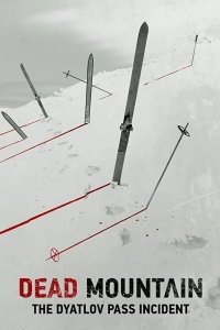  Перевал Дятлова 