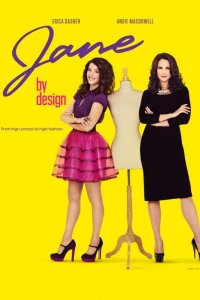  В стиле Джейн 