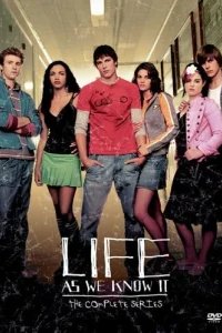  Переходный возраст 