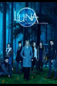  Полнолуние 