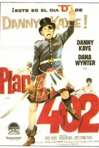  Два сапога пара 