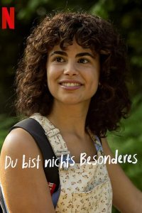  В тебе нет ничего особенного 