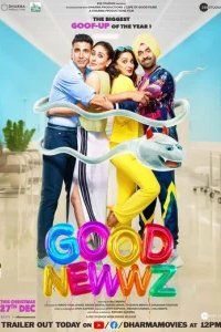  Хорошие новозди 