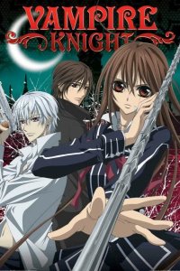  Рыцарь-вампир 