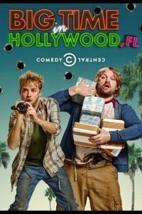  Успех в Голливуде, Флорида 