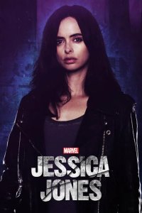  Джессика Джонс 