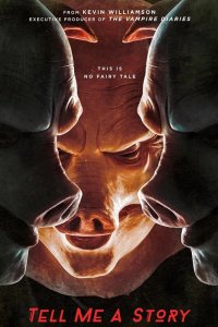  Расскажи мне сказку 