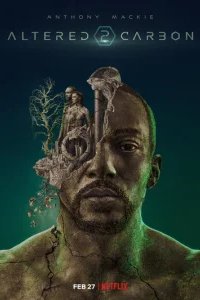  Видоизмененный углерод 