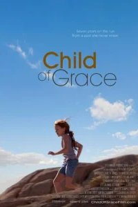  Желанный ребёнок 