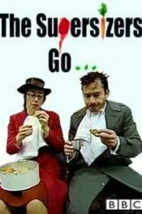  Отчаянные дегустаторы отправляются... 