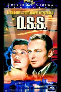  Управление стратегических служб 